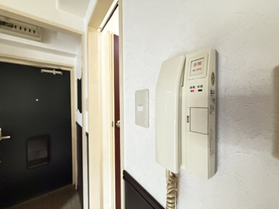 【セキュリティ】 | 東洋プラザしろきた