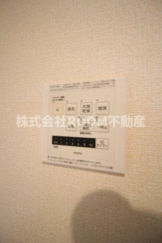 ラ・ヴェスタⅡの設備