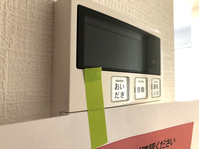 【設備】 | Kolet西川口＃20