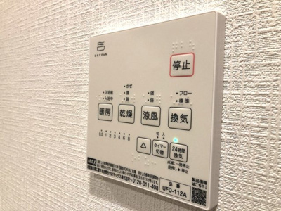 【設備】 | Kolet西川口＃20