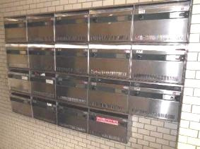 センチュリー野方のその他共用部分|メールボックス