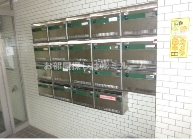 センチュリー野方のその他共用部分|メールボックス★
