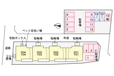 【駐車場】 | ラッコルタ