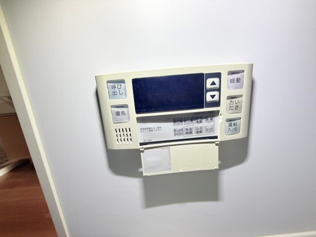 パルティール城西｜名古屋市の賃貸ならMy賃貸の設備|パルティール城西