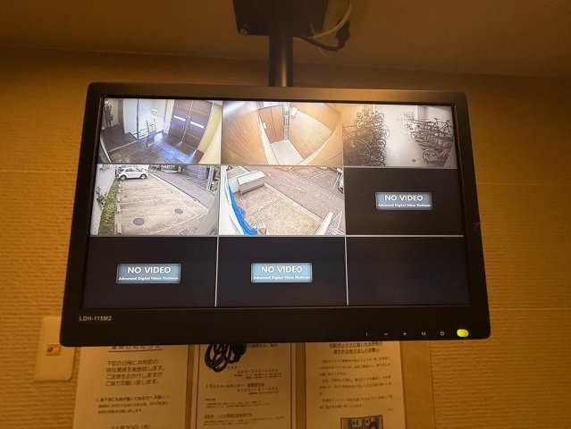 パルティール城西｜名古屋市の賃貸ならMy賃貸のセキュリティ|パルティール城西