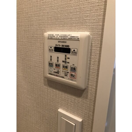 【設備】エルスタンザ千代田