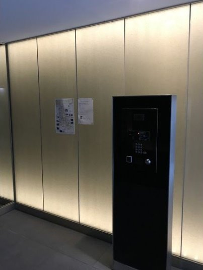 【エントランス】エルスタンザ千代田