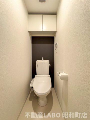 帝塚山レジデンス楓のトイレ