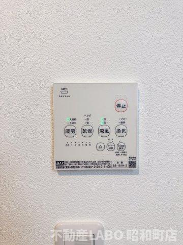 帝塚山レジデンス楓のその他