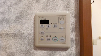 【設備】 | エス スカイ　S SKY