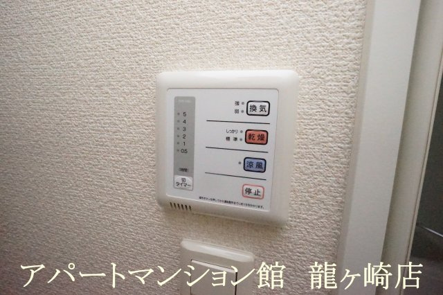 レオネクストプレミウールⅡの設備|画像3