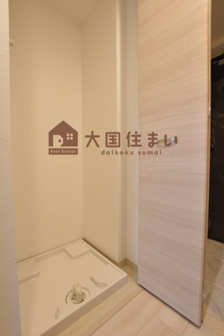 【洗面所】 | グランカーサ難波元町