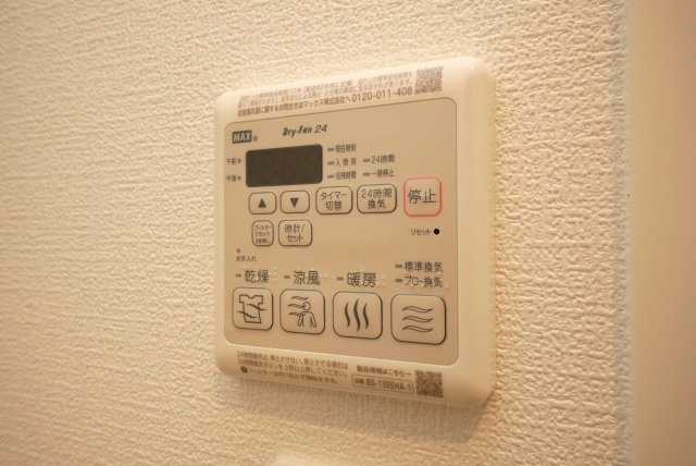 セレニテ難波ミラク参番館の設備