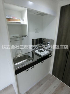 【キッチン】 | ハーミットクラブハウス大森北 | ハーミットクラブハウス大森北