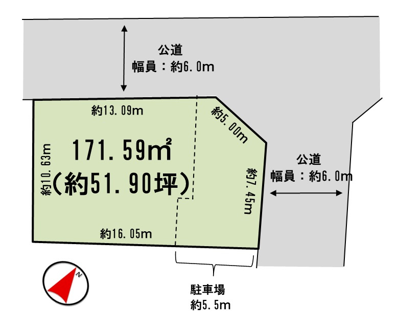 山武市成東1区画／建築条件付き土地