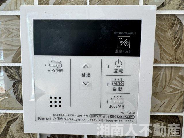 鎌倉市腰越戸建ての浴室|ゆったり過ごせるお風呂です