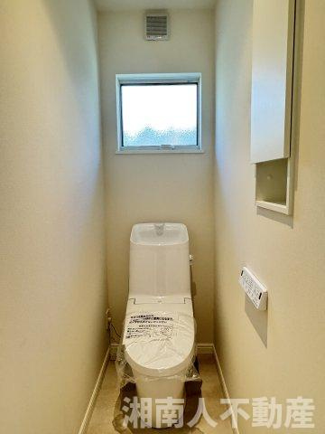 鎌倉市腰越戸建てのトイレ|コンパクトで使いやすいトイレです
