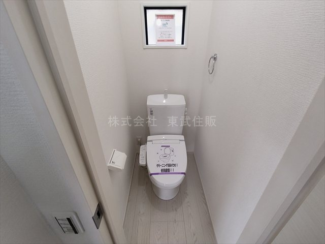 【トイレ】の画像