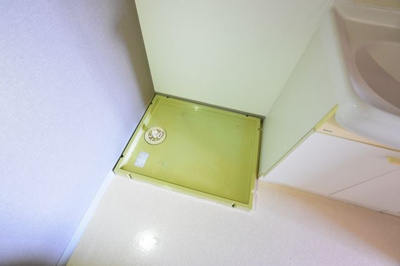 【設備】 | グランドール海老名