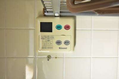 【設備】 | グランドール海老名