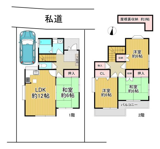 熊谷市原島　の間取り