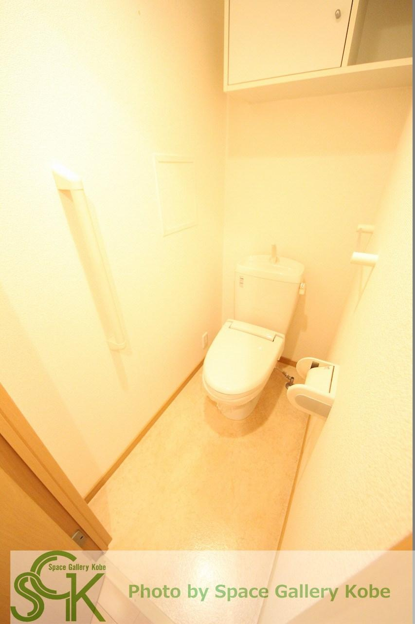 パストラルメゾン・グランのトイレ|※お部屋により仕様が異なる場合があります。