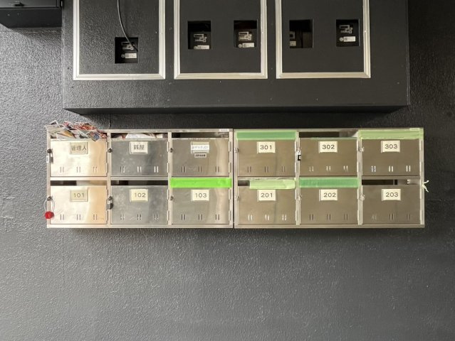 fメゾン堀田｜名古屋市の賃貸ならMy賃貸のその他共用部分|ｆメゾン堀田