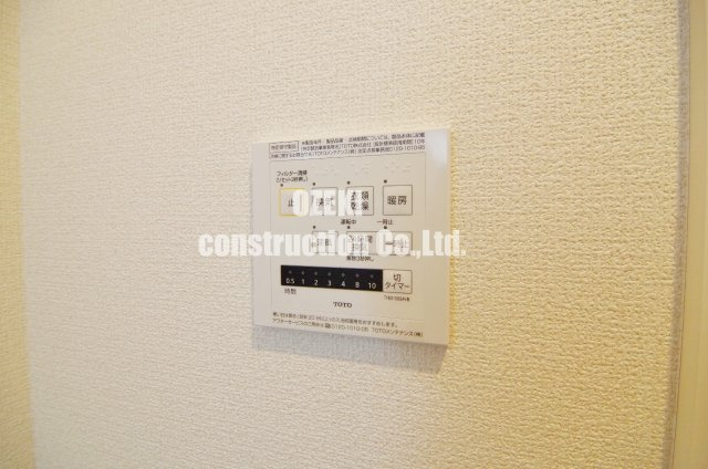 Tスクエア越ヶ谷の設備