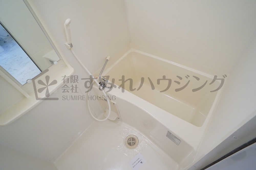 ロイヤルメゾン宝塚の浴室