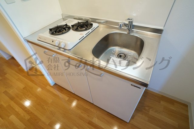 ロイヤルメゾン宝塚のキッチン