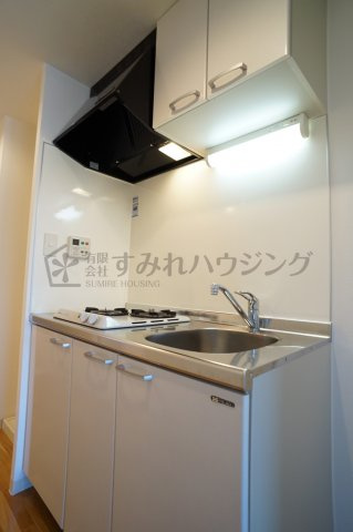 ロイヤルメゾン宝塚のキッチン