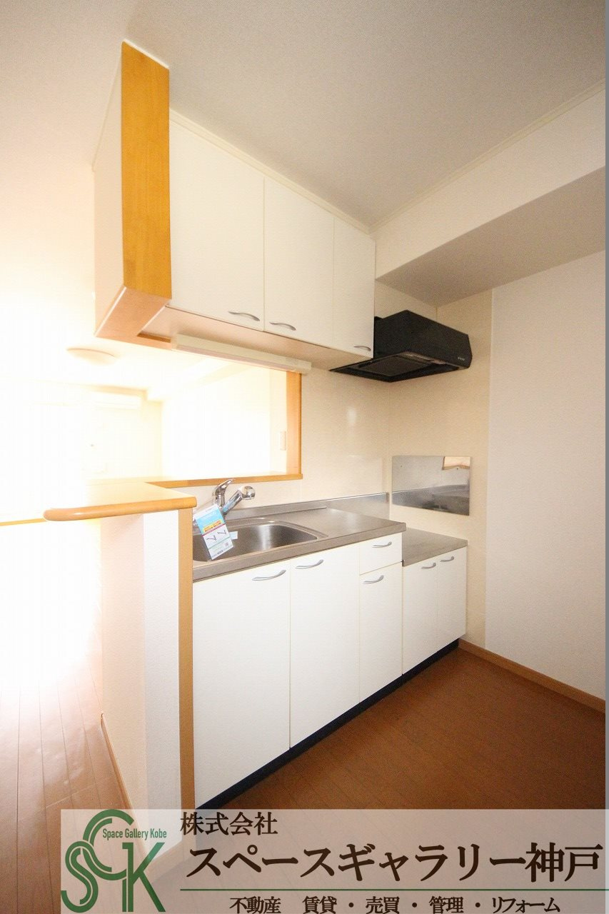 ウィング・ハートのキッチン|※お部屋により仕様が異なる場合があります※