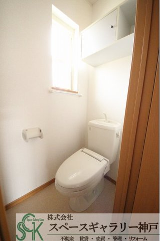 ウィング・ハートのトイレ|※お部屋により仕様が異なる場合があります※