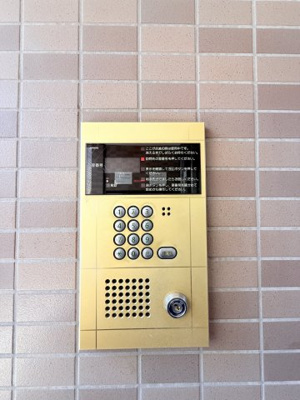 【防犯設備】 | ロイヤルステージ日吉 | オートロック完備で防犯面も安心です。