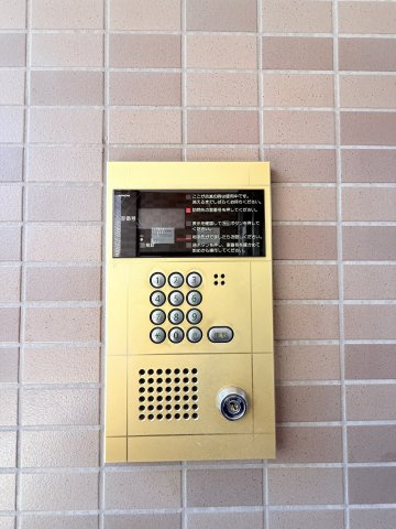 【防犯設備】 | ロイヤルステージ日吉 | オートロック完備で防犯面も安心です。