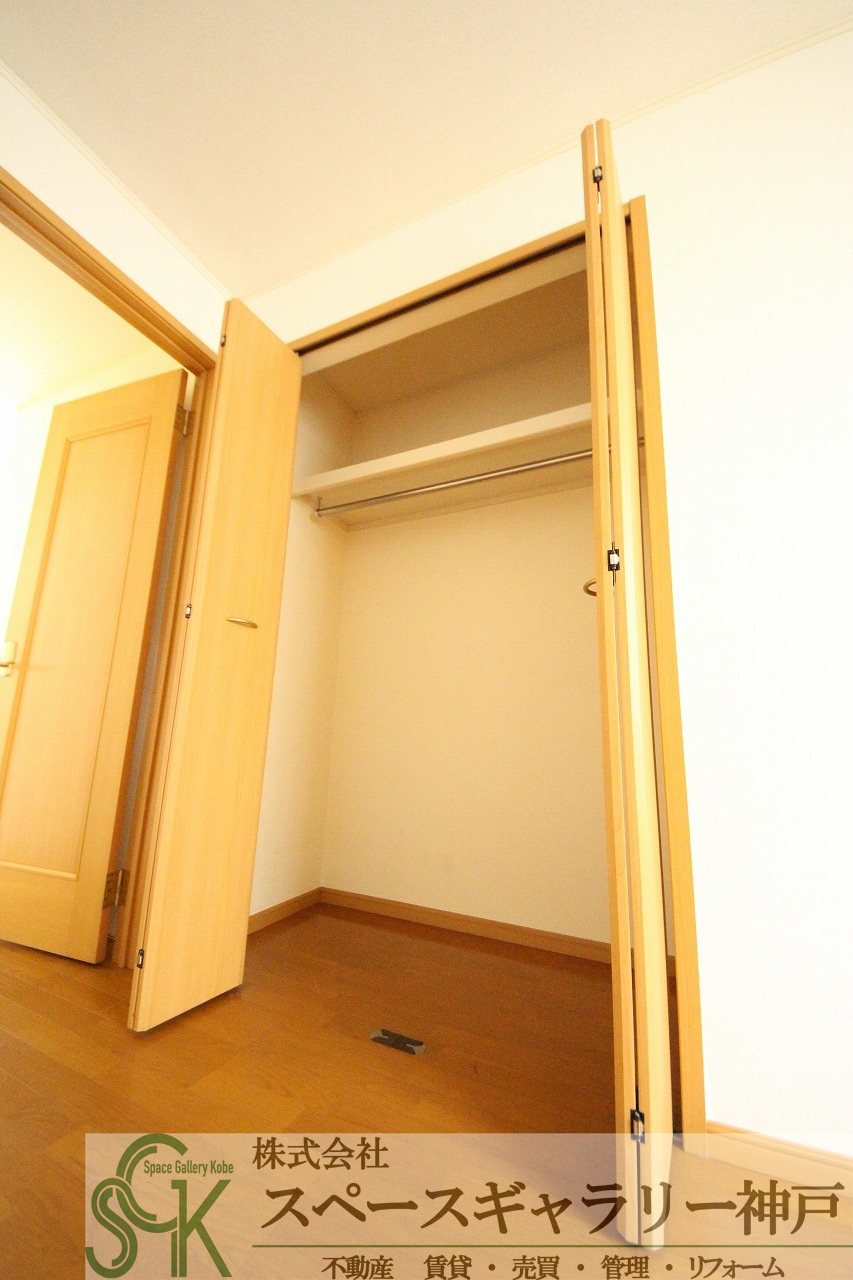 ソレイユⅠ番館の収納|※お部屋により仕様が異なる場合があります※