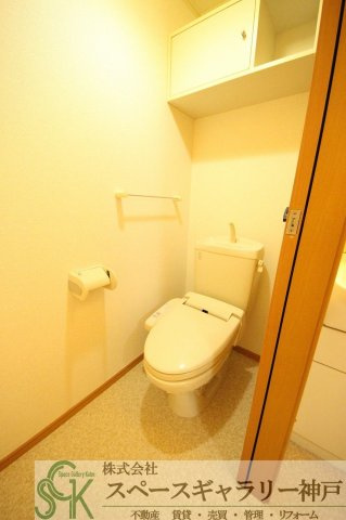 ソレイユⅠ番館のトイレ|※お部屋により仕様が異なる場合があります※