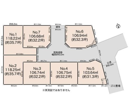 【土地図】 | 神奈川県海老名市東柏ヶ谷五丁目