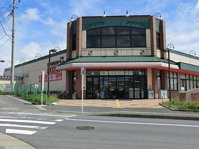 【周辺】 | 神奈川県海老名市柏ヶ谷五丁目 | そうてつローゼンかしわ台店まで780m