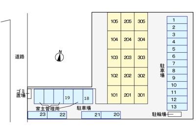 【駐車場】 | ブランシェ海老名