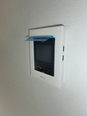 【セキュリティ】 | メゾンアタカ | メゾンアタカ　テレビモニターホン