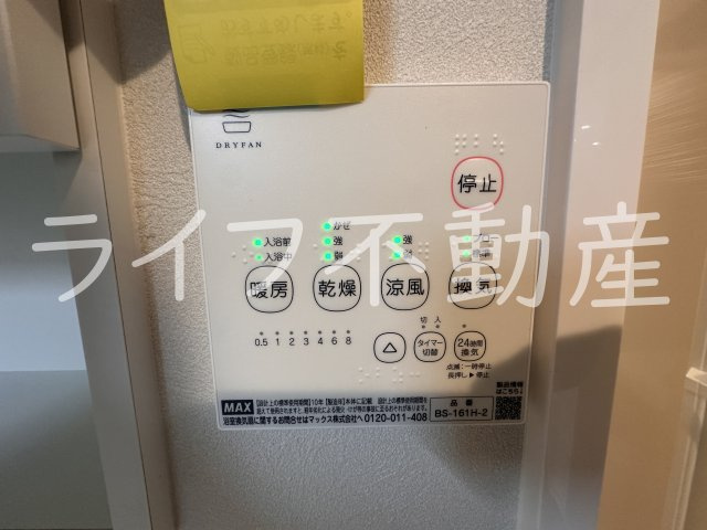 Casa　Caneleの設備
