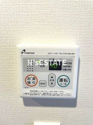 【設備】 | ファステート神戸サルビア