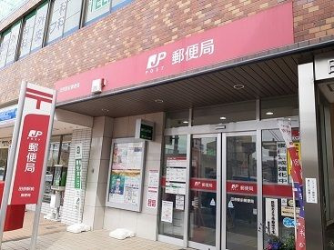 【周辺】 | パレスハイム3（パレスハイムスリー）