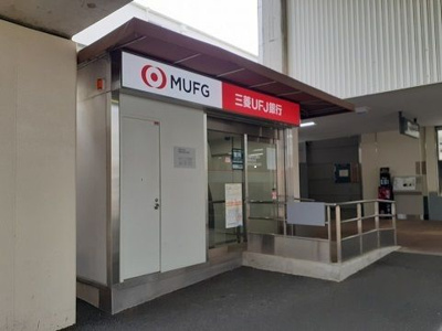 【周辺】 | パレスハイム3（パレスハイムスリー）