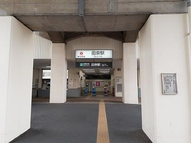 【周辺】 | パレスハイム3（パレスハイムスリー）