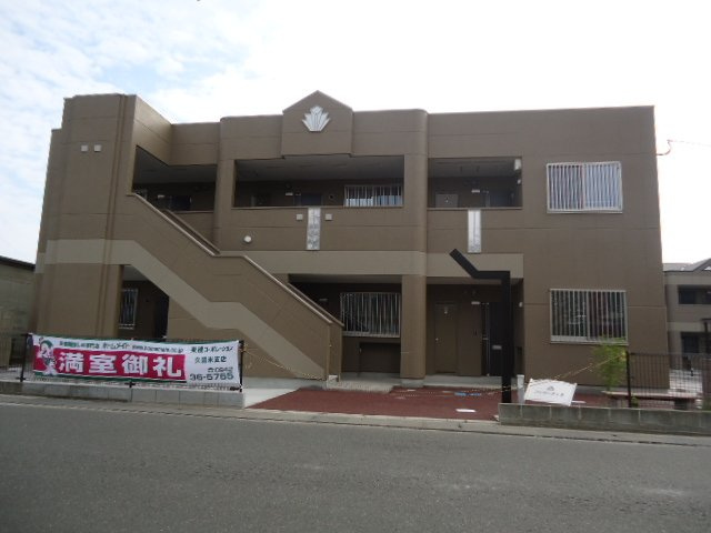 フェリーチェⅡ