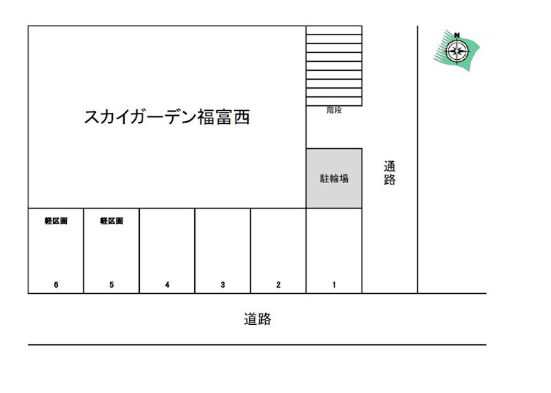 スカイガーデン福富西の駐車場