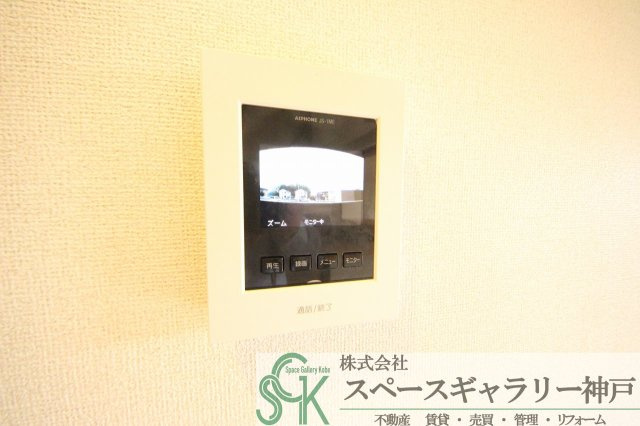 アルファビア池内のセキュリティ|※お部屋により仕様が異なる場合があります※