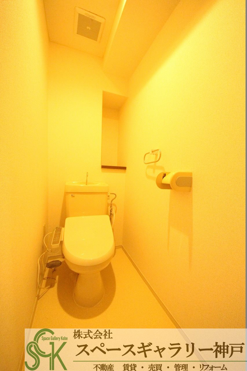 アルファビア池内のトイレ|※お部屋により仕様が異なる場合があります※